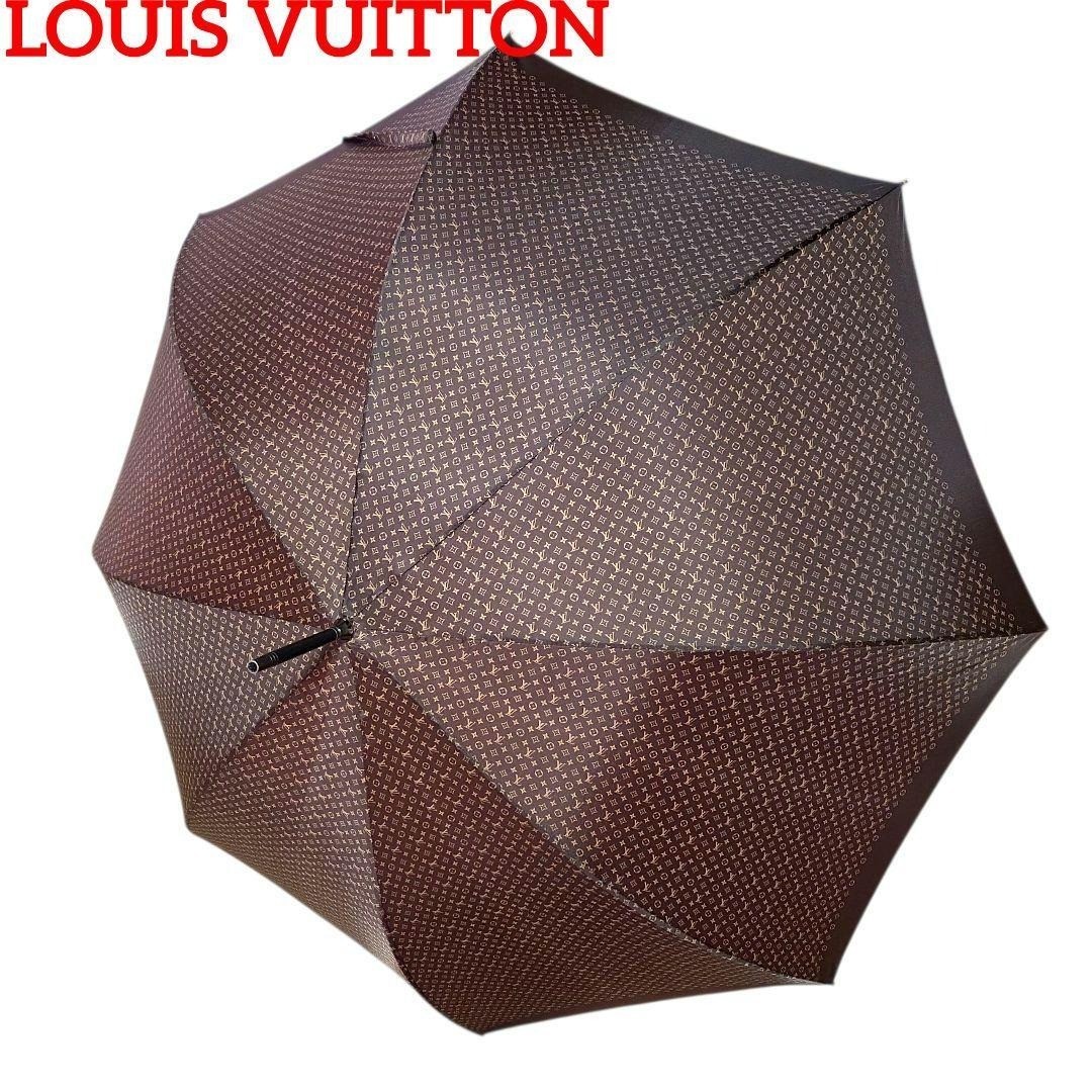 LOUIS VUITTON LV Monogram Long Umbrella with Flip-Up Wood Handle