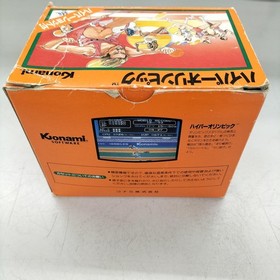 Famicom Software Hyper Olympic Hyper Shot Bundle Version Konami FPE63