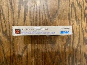 Ogre Battle Gaiden: Prince of Zenobia CIB - SNK - Neo Geo Pocket - Japan - CLEAN