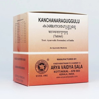 Packung mit 2 x Kanchanara Guggulu 100 Tabletten Arya Vaidya Sala Kottakkal