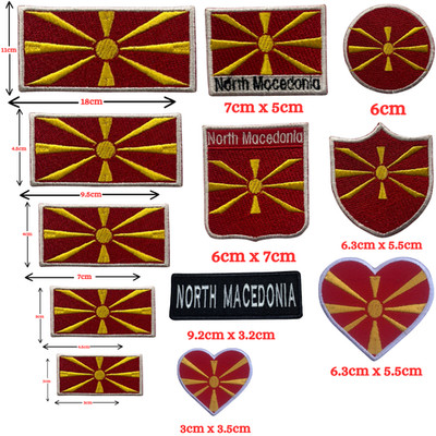 Nordmazedonien Nationalland verschiedene Größen Flagge Bügelbild gesticktes Abzeichen