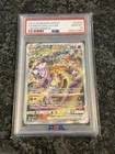 Mewtwo Vstar GG44/GG70 Crown Zenith Pokemon TCG PSA 10 Gem Mint