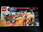 Lego Star Wars Set #9496 Desert Skiff 2014 New Retired Mint Boba Fett Lando Luke