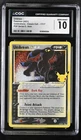 2021 POKEMON CELEBRATIONS #17 UMBREON GOLD STAR - CGC 10 GEM MINT