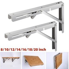 2-10Pcs 8-20" Folding Shelf Brackets Heavy Duty L Bench Bracket DIY Collapsible
