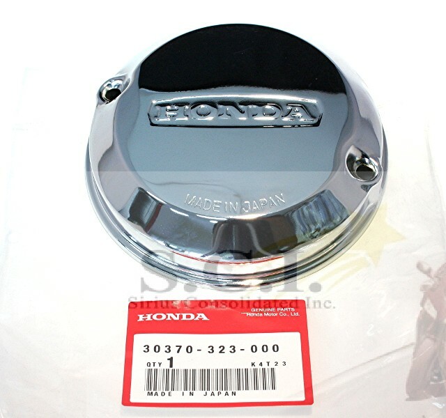 Motorlack set Brilliant Argent HONDA CB 500 550 750 Four