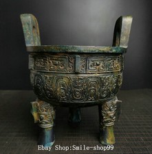 Bruciatore di incenso 8,6" dinastia Shang Bronze Ware Fengshui Dragon Beast 3 gambe Ding