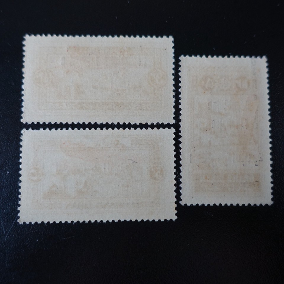 France Colony Great Lebanon Airmail PA No.26/28 Mint ** Luxury MNH eBay