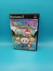 Aqua Aqua Playstation 2 PS2 Video Game Complete Tested