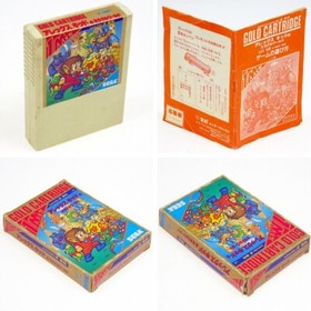 ALEX KIDD in Miracle World SEGA markIII Japan Import NTSC-J mark3 Complete USED