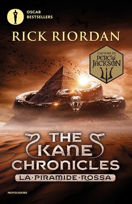 Loredana Baldinucci  La piramide rossa. The Kane Chronic (Paperback) (UK IMPORT)