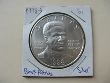 1998-S Patriots Commemorative Uncirculated Silver Dollar