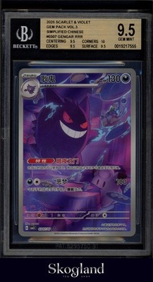 2025 POKEMON SCARLET&VIOLET GEM PACK VOL.3 CBB3C GENGAR 307 BGS 9.5 GEM MINT