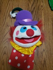 Dakin Circus Clown 14" Hand Puppet Plush Toy 1993 Vintage Great Condition