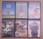 Playstation 2 Game Lot, Rental Store Copies; Katamari, DBZ, Virtua Quest & More