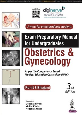 Exam Preparatory Manual for Undergraduates: Obstetrics & Gynecology by Punit S.