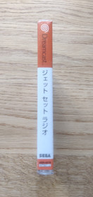 SEGA DREAMCAST SEALED Radio Jet Set New Boxed Jap NTSC