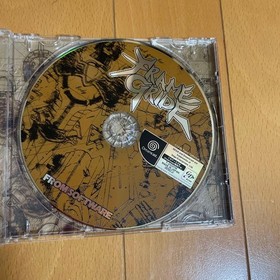 FRAME GRIDE Dreamcast