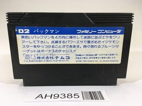 AH9385 Pac Man NES Famicom Japan