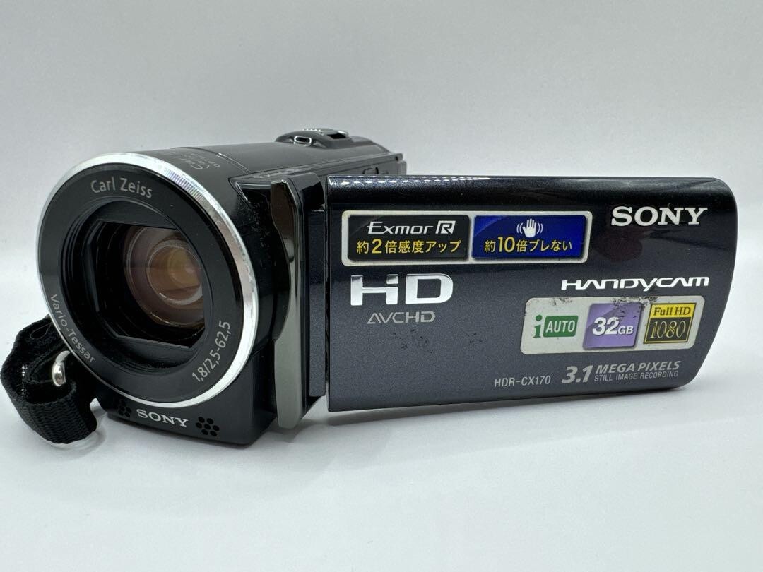 Sony HDR-CX170 HD Video Camera Camcorder Black With Battery Used