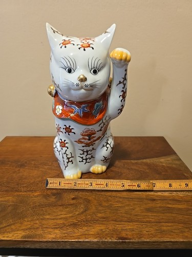 Vintage Imari Beckoning Cat Gilded Hand Painted Porcelain Figurine 9 ½” Japan - Picture 14 of 14