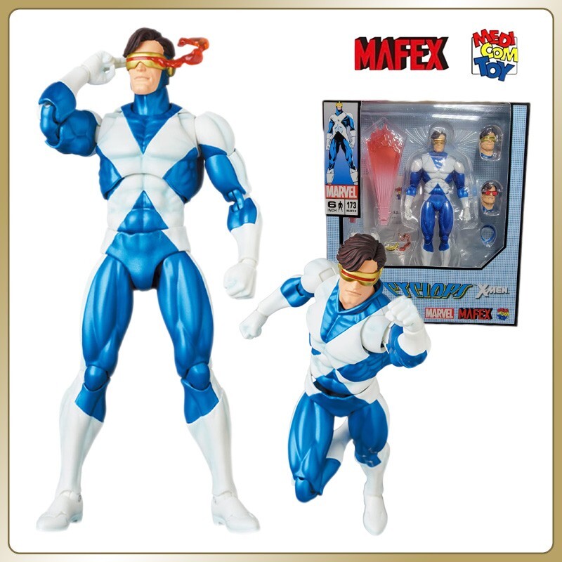 MAFEX サイクロプス 173 X-Men MAFEX No. 173 Cyclops X-Men Action Figure (Comic Suit)