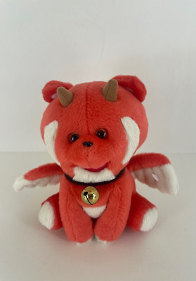 Rare Fortnite Fierce Cloudpuff Back Bling Plush Epic Games Teddy Bear
