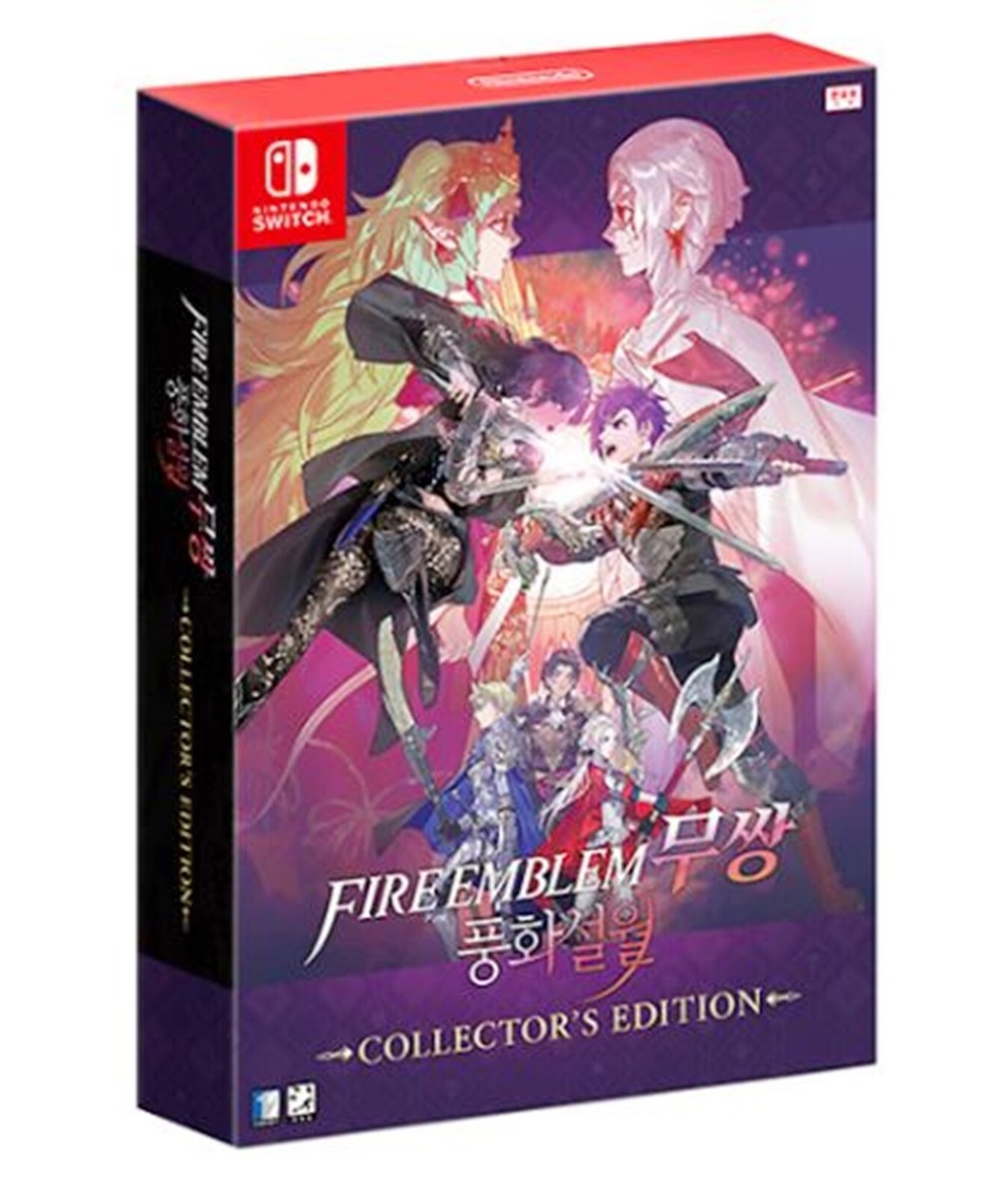 Nintendo Switch Fire Emblem Warriors Three Hopes Collector's