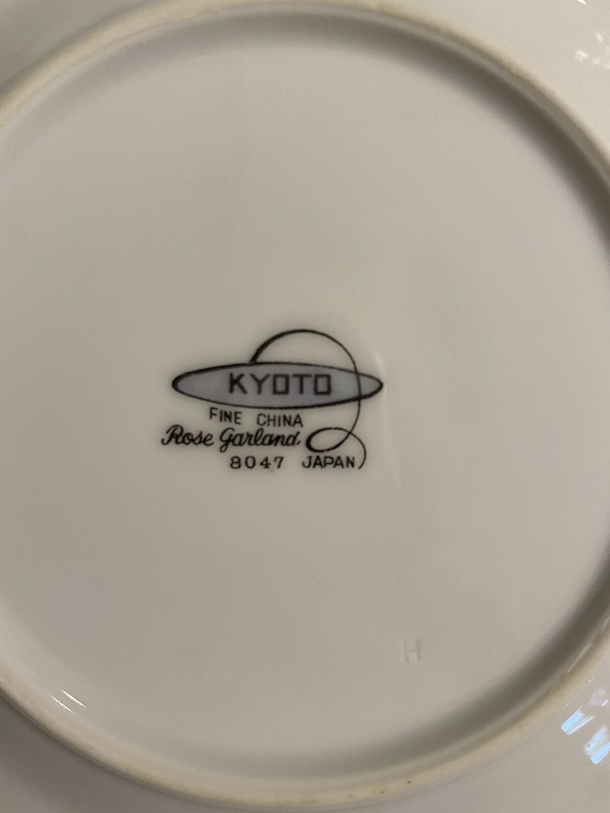 Kyoto Fine China Creamer Bowl Rose Garland 8047 Japan EUC eBay