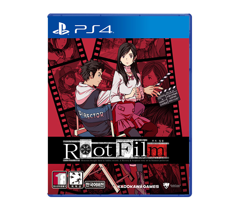 Jeu Root Film PS4 - Neuf - Édition Française (FR) - Visual Novel Pqube