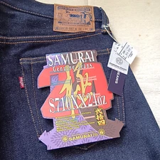 Samurai Jeans  S710XX 24oz Slim Model Size 32 33  Non-Wash Japan Made