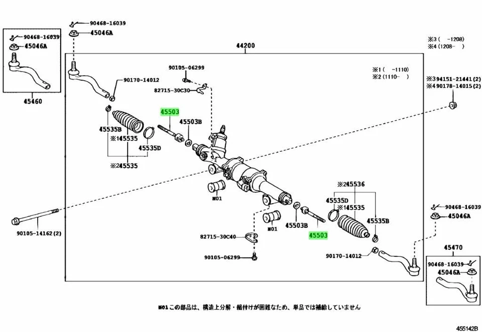 JUEGO DE SUBCONJUNTO DE DIRECCIÓN R&L DE SUBCONJUNTO DE EXTREMO OEM Toyota Lexus GS300 GS350 GS430 GRS196 Foto 2 de 2