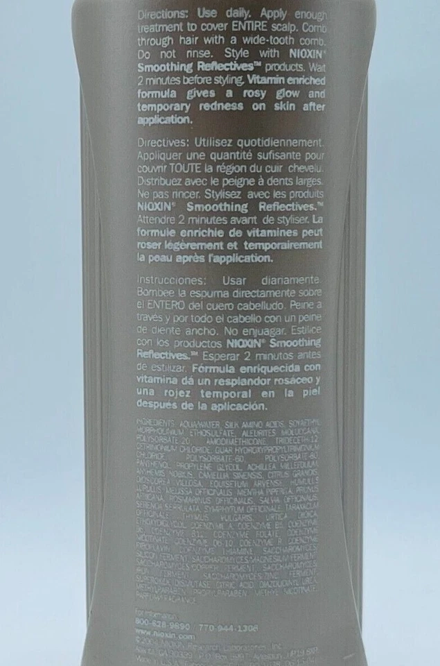 Nioxin Smoothing Actives System 5 Bionutrient Moisturizing Treatment 3.4 oz - Image 4 of 4