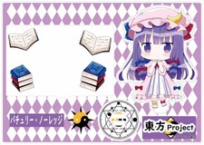 Touhou Patchouli Knowledge Acrylic Stand Figure 5.8in Acrylic Panel Used