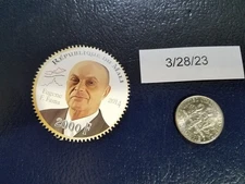 Eugene Fama American economist 2014 Republique Du Mali Stamp