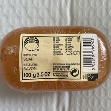 The Body Shop Satsuma Bar Soap Orange Mandarin Vintage Sealed 3.5oz 2003