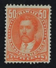 CKStamps: US Stamps Collection Hawaii Scott#48 Mint H OG Gum Disturb