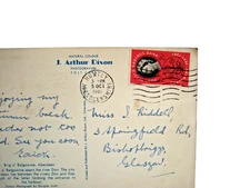Postmark. HUNTLY - ABERDEENSHIRE. Universal machine cancel. Date 5/OCT/1961. G+.