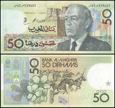 Morocco 50 Dirhams, 1987 (AH1407), P-64d, UNC
