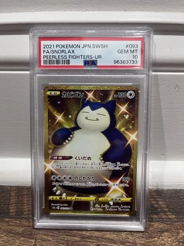 2021 Pokemon Peerless Fighters Snorlax 093/070 Holo - PSA 10