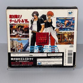 The King of Fighters 95＆96  SEGA SATURN KOF 95 KOF 96 Japanese Game Lot of 2
