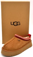 UGG Womens Tazz Ii Slipper | Chestnut | 1174471-CHE | Authentic New