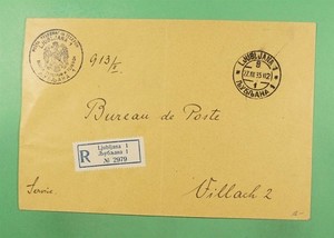 DR WHO 1935 SLOVENIA OFFICIAL REGISTERED LJUBLJANA TO VILLACH R48616
