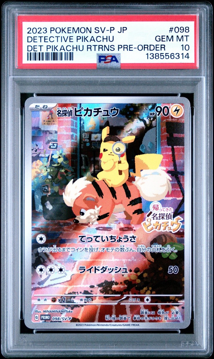2023 POKEMON JAPANESE SV-P PROMO #098 DETECTIVE PIKACHU PSA 10 | eBay