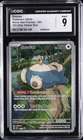 2023 POKEMON SVP EN-SV BLACK STAR PROMO #051 SNORLAX CGC 9