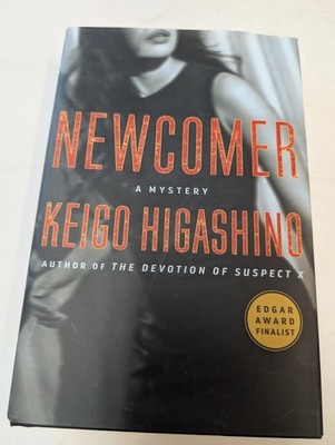 Newcomer Keigo Higashino 2018 First US Ed Mystery Minotaur Books
