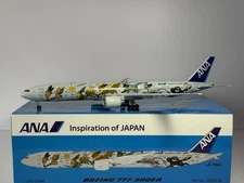 Inflight 1:200 ANA All Nippon Boeing 777-300ER JA784A Pokemon "Eevee Jet" WB2016