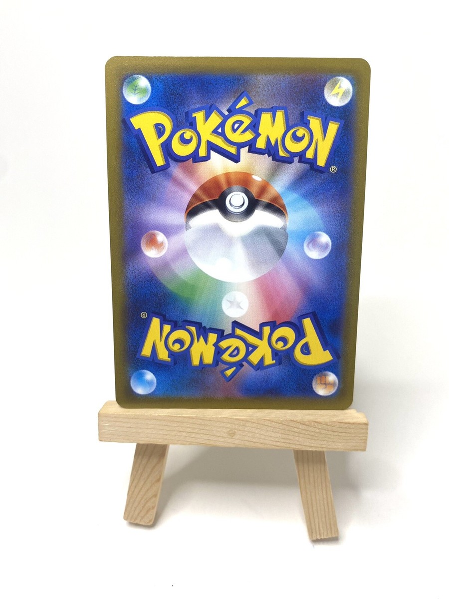 order O5♡ Honchkrow V Star Birth s9 Japanese Pokemon Card 064/100 NM