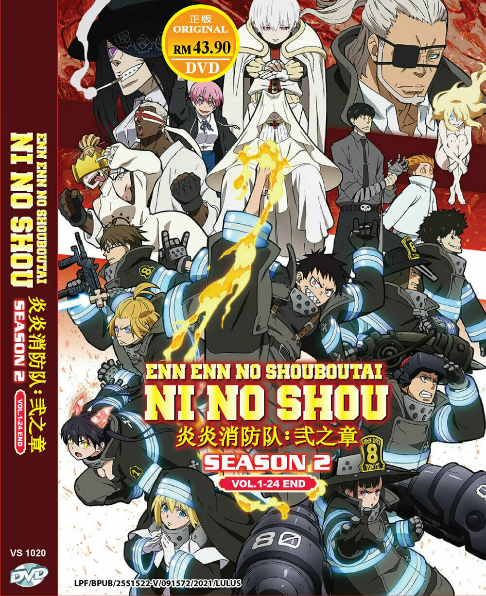 Enn Enn No Shouboutai (Fire Force) Season 1+2 Vol.1-48 End English Dubbed  DVD