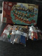 Image of LEGO DRAGON BOAT RACE 80103. CHINESE FESTIVAL. NO MINI-FIGURES. NEW